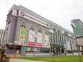 Dataran Pahlawan at Melaka from outside view