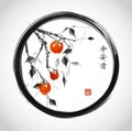 Date-plum tree with orange fruits in black enso zen circle on white background.