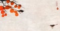 Date tree with persimmon fruits and two little birds on vintage background.Traditional oriental ink painting sumi-e, u