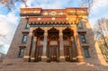 The Datsan Gunzechoinei is a large Buddhist temple. St. Petersburg, Russia. Buddhist datsan facade Royalty Free Stock Photo