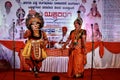 Yakshagana