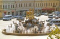 David Agmashenebeli Square with the Iconic Colchis Fountain, Impressive Landmark of Kutaisi City, Georgia