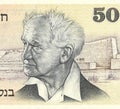 David Ben-Gurion, first Prime Minister of Israel