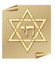 David star with hebrew word chai, english life, star of David in golden design on light golden paper with rolled corner