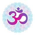 Dawali spiritual sign Om with high-detailed round Mandala. Hand drawn beautiful vector artwork. Print, tattoo element, yoga.