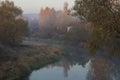 Dawn on the forest river Royalty Free Stock Photo