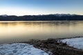 Dawn at Lake Walchensee, Bavaria, Germany