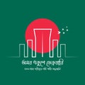 21 February International Mother Language Day in Bangladesh Banner Design