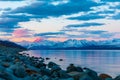 The Day`s Last Light Kisses Mt Cook, Aoraki, Goodnight