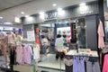 The day underwear shop in Seoul