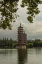 Gold and Silver Twin Pagoda Guilin Royalty Free Stock Photo