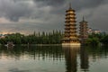 Sun and Moon twin Pagodas in Guilin Royalty Free Stock Photo