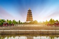 Big Wild Goose Pagoda, Xi`an, China Royalty Free Stock Photo