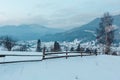 Daybreak winter Carpathian mountain village Zelene, Verkhovyna,