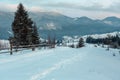 Daybreak winter Carpathian mountain village Zelene, Verkhovyna, Royalty Free Stock Photo