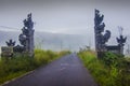 Daylight in the foggy weather in Pinggan Village, Sukawana, Kintamani, Bali