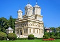 Daylight view to monastery garden park and cathedral on background Royalty Free Stock Photo