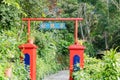 Daytime view of a entrance of small local badminton court