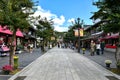 Shopping Street Leading to Dazaifu Tenmangu Shrine