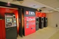 DBS bank ATM Royalty Free Stock Photo