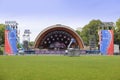 DCR Hatch Memorial Shell 4th of July 2017 Royalty Free Stock Photo