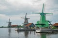 De Gekroonde Poelenburg, De Kat, Windmill De Zoeker windmill and Royalty Free Stock Photo