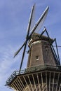 De Gooyer Windmill