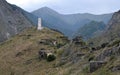 Dead city. Chechen Republic. Itum-Kale district. The Argun gorge. Russia Royalty Free Stock Photo