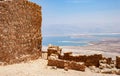 The Dead Sea from Masada Fortress Park