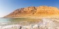 Dead Sea Panorama Israel copyspace copy space landscape nature Royalty Free Stock Photo