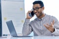 Deal, good news and excited business man talking on a phone call and is happy for a successful plan. Joyful and Royalty Free Stock Photo