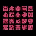 Debug Research And Fix neon glow icon illustration