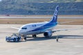 19 dec 2015 Airport Nagasaki. Japan. All Nippon Airways ANA airplane Royalty Free Stock Photo