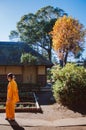 Old historic Samurai houses in Sakura city, Chiba, Japan