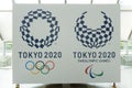 Dec 3rd, 2016: Tokyo Japan: Tokyo 2020 olympic and paralympic signage