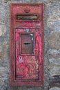 Decayed and Disused Georgian Postbox