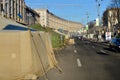 December, 2013 Kiev, Ukraine: Euromaidan, Maydan, Maidan detailes of barricades and tents on Khreshchatik street