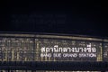 December 2020 Bangkok Thailand Bang Sue Grand Station in Chatuchak, Bangkok underconstruction