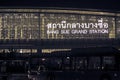 December 2020 Bangkok Thailand Bang Sue Grand Station in Chatuchak, Bangkok underconstruction