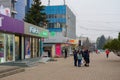 December 5, 2021 Beltsy, Moldova. Illustrative editorial. View of the central square of the city, Independence street