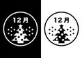 December black and white icon. Vector illustration. Christmas tree and snow. Simple design. Royalty Free Stock Photo