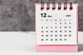 December 2021 desk calendar Royalty Free Stock Photo