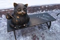 Murmansk. Russia.: Cat Semen Monument. Semenovskoe lake