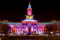 December Night at Denver City Hall Royalty Free Stock Photo