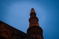 Qutub Minar- Qutab Minar Road, Delhi image evening view