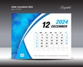 December 2024 template- Desk Calendar 2024 year template, wall calendar 2024 year, Week starts Sunday, Planner design, Stationery