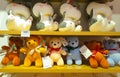 December 27, 2021, Ukraine, Kiev city cartoon colorful soft toys on a store shelf