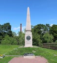 The obelisk at the place of execution of the Decembrists. Museum of artillery, engineering troops. St. Petersburg.