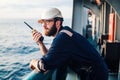 Deck Officer on deck of offshore vessel or ship Royalty Free Stock Photo