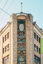 Decommunized mozaic in Kharkiv, Ukraine